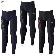 ◆メール便対応商品◆【ネイビー/Mのみ】MIZUNO（ミズノ）限定 N-XTロングタイツ（U2MBC510）（（ランニ…