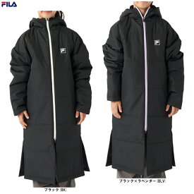 【150サイズのみ】FILA（フィラ）ジュニア ベンチコート（145717）（スポーツ/通学/ロングコート/アウター/防寒/長袖/ウェア/フードあり/ガールズ/女の子/子供用/キッズ）