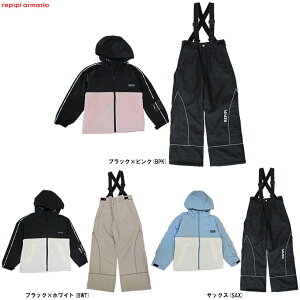 repipi armarioissA}IjLbY Xm[EFAi145872jiXL[/Xm[{[h/EB^[X|[c/V/ZbgAbv/WPbg/pc/t[ht/ϐdl//qp/̎q/