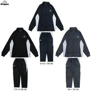 KappaiJbpjuX^[W[WWPbg Opc ㉺Zbgi245312/245337jiX|[c/g[jO/AEghA/jO/tBbglX/gbNX[c/ZbgAbv//N