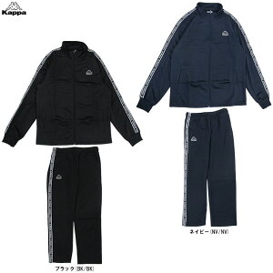 KappaiJbpjNуuX^[W[WWPbg Opc ㉺Zbgi245912/245914jiX|[c/g[jO/AEghA/jO/tBbglX/gbNX[c/ZbgAbv/