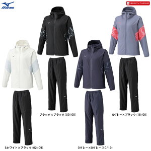 MIZUNOi~Ymj uXT[EH[}[WPbg pc ㉺Zbgi32MEC831/32MFC831jiBREATH THERMO/X|[c/g[jO/EBhu[J[/ZbgAbv/EFA/ۉ/h/t[h