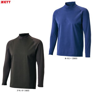 ZETTi[bgj HEAT-Z Hyper nClbNA_[VciBO8642j(싅/x[X{[/\tg{[/X|[c/g[jO/Ci[/EFA/N/ۉ/ʗp)