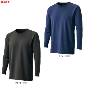 ZETTi[bgj NуN[lbNA_[Vc HEAT-ZiBO8662j(싅/x[X{[/\tg{[/X|[c/g[jO/Ci[/EFA/ۉ/ʗp)