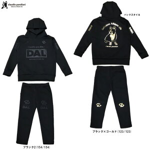 junkyiWL[j DAL _{[jbgt[fB[ Opc ㉺ZbgiCP25D33V/CP25D35VjiTbJ[WL[/tbgT/X|[c/g[jO/ZbgAbv/NEfBIEp