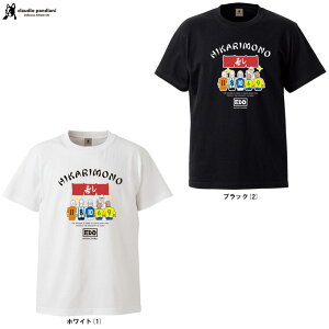�����[���֑Ή����i��soccer junky�i�T�b�J�[�W�����L�[�jHIKARIMONO ����TEE�iSJ25F64�j�iJERRY/�T�b�J�[/�t�b�g�T��/�t�b�g�{�[��/�g���[�j���O/�E�F�A/�J�W���A��/Claudio Pandiani/�N���E�f�B�I�E�p��