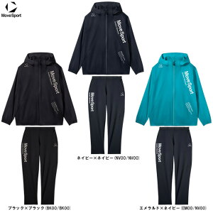 DESCENTE�i�f�T���g�jSUNSCREEN �W���P�b�g �����O�p���c �㉺�Z�b�g�iST6SJK20M/ST6SPZ20M�j�i�ΐ�S��I�蒅�p/Move Sport/���[�u�X�|�[�c/�E�B���h�u���[�J�[/�X�|�[�c/�g���[�j���O/�Z�b�g�A�b�v/�t