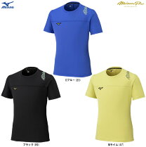 楽天市場】ミズノプロ tシャツ（カラーブルー）（スポーツ・アウトドア 