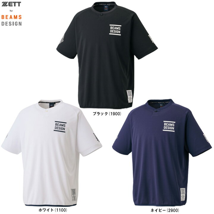 楽天市場】◇メール便対応商品◇ZETT（ゼット）限定 ZETT by BEAMS 