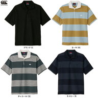 ◆メール便対応商品◆Canterbury（カンタベリー）S/S NZ TYPE RUGBY JERSEY（RSU32628）（ラグビー/スポ…