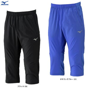 �����[���֑Ή����i��MIZUNO�i�~�Y�m�j���[�u���C�g�N���X7����p���c�i32MDD033�j�i�X�|�[�c/�g���[�j���O/�N���b�v�h�p���c/�{�g���X/�ʋC��/�j���p/�����Y�j