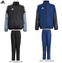 楽天市場】adidas originals セットアップ（ウインドブレーカー 