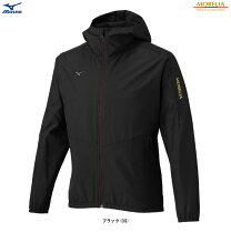 楽天市場】ミズノ ウインドブレーカー（その他｜メンズウェア 