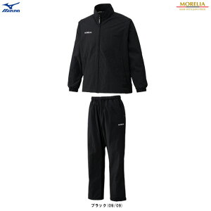 MIZUNO�i�~�Y�m�j�������A ���b�v�X�g�b�v�E�[�u���W���P�b�g �p���c �㉺�Z�b�g�iP2MED055/P2MFD055�j�iMORELIA/�T�b�J�[/�t�b�g�T��/�t�b�g�{�[��/�X�|�[�c/�g���[�j���O/�E�F�A/�Z�b�g�A�b�v/�E