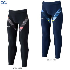 陸上ウェア レーシングタイツ ロング 陸上」の人気商品一覧・価格比較 