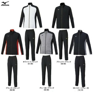 MIZUNOi~YmjEH[AbvWPbg pc ㉺Zbgi32MC0110/32MD0110jiX|[c/g[jO/jO/W[W/tBbglX/jp/jZbNXj