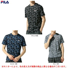 ◆メール便対応商品◆FILA（フィラ）鹿の子 総柄半袖Tシャツ（419327）（スポーツ/トレーニング/ランニング/フィットネス/カジュアル/Tシャツ/半袖/ウェア/男性用/メンズ）