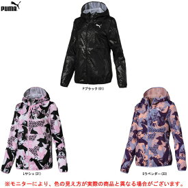 【ブラック/Sのみ】PUMA（プーマ）AOP ウーブンジャケット（844106）（スポーツ/フィットネス/トレーニング/カジュアル/ウェア/フード付き/長袖/女性用/レディース）