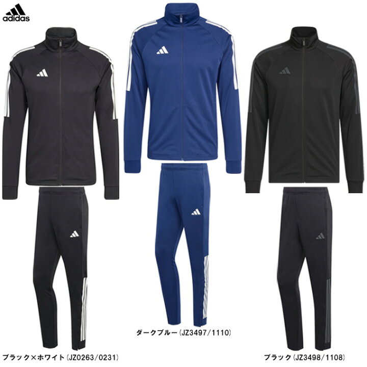 楽天市場】adidas（アディダス）M SERE トラックトップ パンツ 上下 