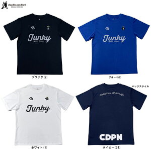 �����[���֑Ή����i��soccer junky�i�T�b�J�[�W�����L�[�jCursive �Ђ���v��TEE�iCP26A19�j�iClaudio Pandiani/�N���E�f�B�I�E�p���f�B�A�[�j/�X�|�[�c/�T�b�J�[/�t�b�g�T��/�t�b�g�{�[��/�g���[�j��