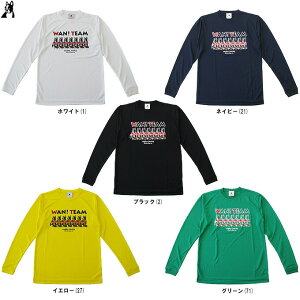◆メール便対応商品◆junky(ジャンキー)ラグビージャンキー ロングドライTシャツ(RJ20502)(スポーツ/ラグビー/ラガー/トレーニング/カジュアル/ウェア/長袖/Claudio Pandiani/クラウディオ・