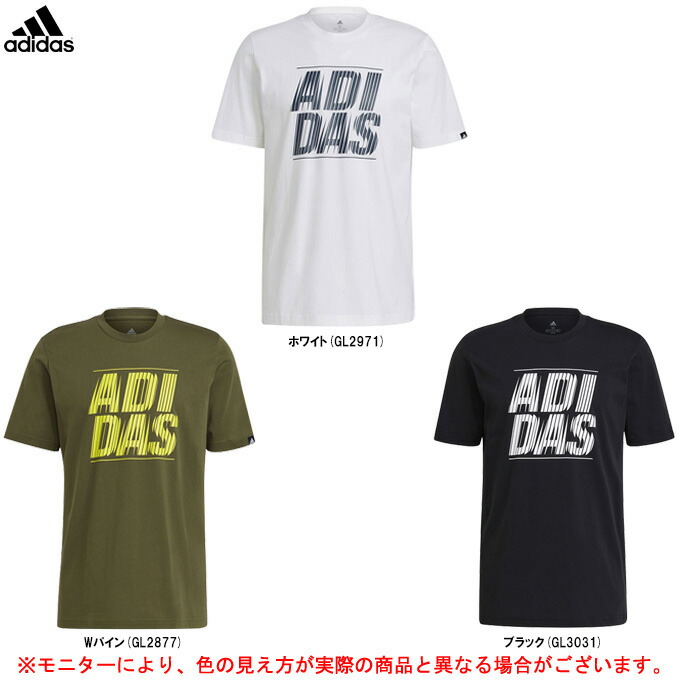 adidas アディダス M セール 特集 EXTMO ADI グラフィックTシャツ 31440 スポーツ 授与 カジュアル ウェア フィットネス トレーニング ランニング メンズ 男性用