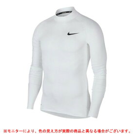 ◆メール便対応商品◆NIKE（ナイキ）ナイキプロ 長袖コンプレッションインナー（BV5593）（スポーツ/トレーニング/フィットネス/ランニング/ジム/ウェア/機能性インナー/男性用/メンズ）