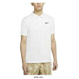 ◆メール便対応商品◆NIKE（ナイキ）コート DRI-FIT ヴィクトリー ポロシャツ（CW6851）（スポーツ/テニス/ポロシャツ/半袖/カジュアル/吸汗速乾/男性用/メンズ）