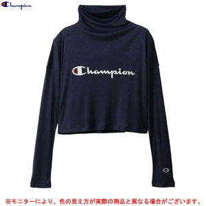 Champion（チャンピオン）ウィメンズ ボトルネックシャツ（CWRS405）（スポーツ/トレーニング/ランニング/フィットネス/ハイネック/長袖/ドライ/女性用/レディース）