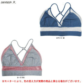 ◆メール便対応商品◆【在庫処分品】DANSKIN（ダンスキン）CELESTE BRA（DFP17100）（ヨガ/ピラティス/フィットネス/エクササイズ/トレーニング/スポーツ/スポブラ/スポーツブラ/インナー/女性用/レディース）