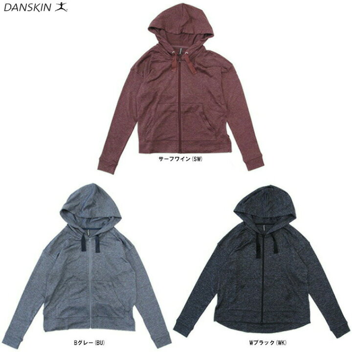 楽天市場】◇メール便対応商品◇【在庫処分品】DANSKIN（ダンスキン 