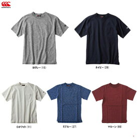 ◆メール便対応商品◆Canterbury（カンタベリー）ショートスリーブ ヘビー Tシャツ（RA37265）（ラグビー/ラガー/スポーツ/トレーニング/半袖/ウェア/男性用/メンズ）