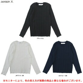 【在庫処分品】DANSKIN（ダンスキン）RIB KNIT PULLOVER（SIW83800）（カジュアル/ピラティス/フィットネス/エクササイズ/スポーツ/ウェア/トップス/長袖/女性用/レディース）