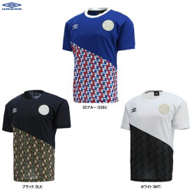 ◆メール便対応商品◆UMBRO（アンブロ）HEグラフィックTシャツ（ULUPJA52）（サッカー/フットボール/フットサル/半袖/トレーニング/吸汗速乾/ドライ/男性用/メンズ）