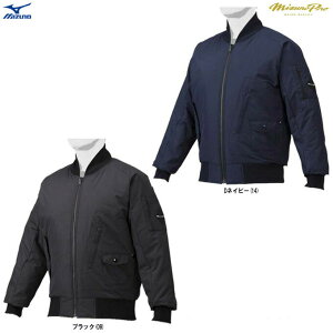 MIZUNOi~Ymj ~Ymv OEhR[g o[Vui12JE1G72jimizuno pro/~Yv/X|[c/g[jO/싅/x[X{[/\tg{[/OR/EFA/AE^[/WPbg