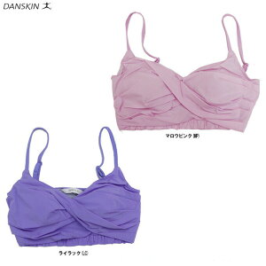 �����[���֑Ή����i��DANSKIN�i�_���X�L���jFRONT TWIST BRA TOP�iDARK1910�j�i�t�B�b�g�l�X/�G�N�T�T�C�Y/�����j���O/�g���[�j���O/�X�|�[�c/���K/�s���e�B�X/YOGA/�X�|�u��/�X�|�[�c�u��/�C���i�[/�z
