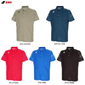 �����[���֑Ή����i��SSK�i�G�X�G�X�P�C�j�v���G�b�W �O���t�B�b�N�|���V���c�iEDRF26025�j�iproedge/�X�|�[�c/�싅/�x�[�X�{�[��/�\�t�g�{�[��/�g���[�j���O/����/���K/�����j���O/�E�F�A/�g�b