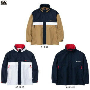 【ホワイトのみ】Canterbury(カンタベリー)ウエストヘブン ジャケット(RA71107)(ラグビー/スポーツ観戦/トレーニング/ウェア/カジュアル/ジャケット/アウター/ジャンバー/長袖/フードあり/