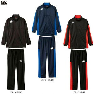 CanterburyiJ^x[j_tebN EH[AbvWPbg pc ㉺ZbgiRG41501/RG11502jiOr[/X|[c/g[jO/EFA/W[W/ZbgAbv/jp/Yj