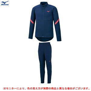 陸上ウェア ミズノ ジャージ 陸上の人気商品 通販 価格比較 価格 Com