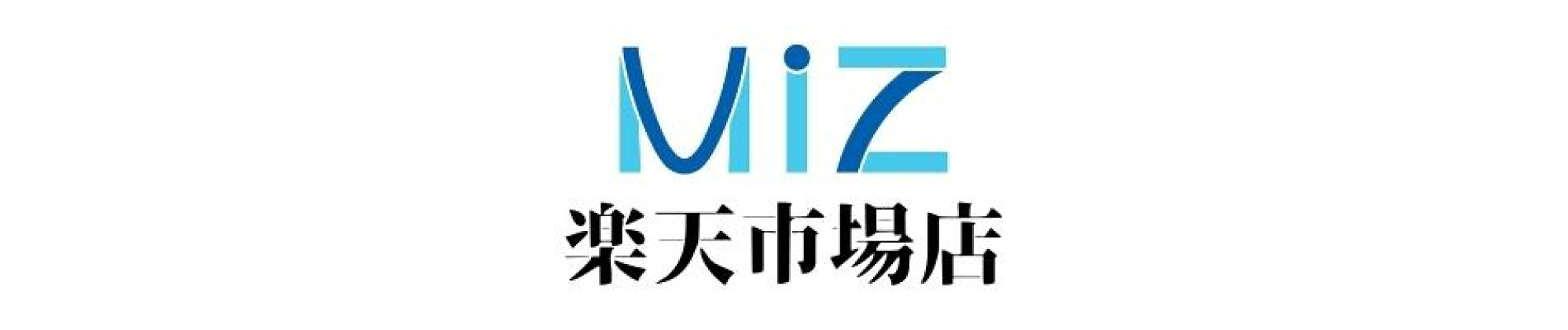 MiZ 楽天市場店