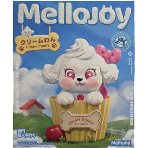 �����W���C Mellojoy �N���[����� Cream Puppy