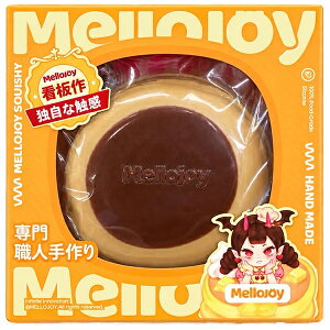 �����W���C Mellojoy �ґ�X�t�� �`���R