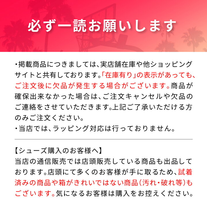 楽天市場】◇ネーム刺繍可能◇【2足購入でメール便送料無料】エゴザル 