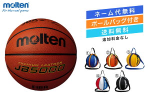 _l[㖳E{[obOtE^oXPbg{[71{[obNZbgیF 苅 VRve yB7C5000-NB10z