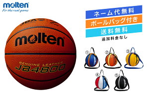 _l[㖳E{[obOtE^oXPbg{[71{[obNZbg苅 VRveyB7C4800-NB10z