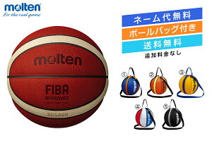 _l[㖳E{[obNtE^oXPbg{[61{[obNZbgیF 苅 VRve yB6G5000-NB10z