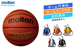 _l[㖳E{[obOtE^oXPbg{[61{[obNZbgیF 苅 VRveyB6C5000-NB10z