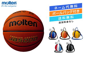 _l[㖳E{[obNtE^oXPbg{[51{[obNZbg苅 lHve yB5C5000-NB10z