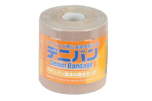 Cramer N[}[ fjo7.5 1Piy75mm×4.5m (1)zړIp e[sO }`p[pXe[v